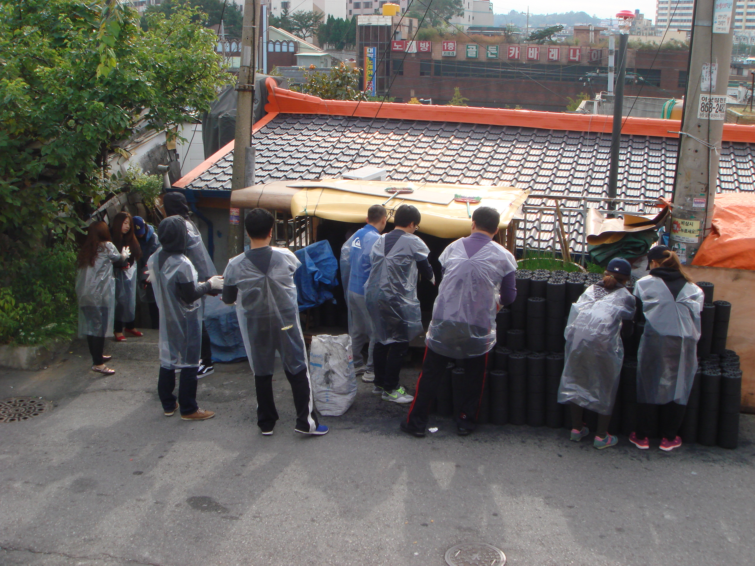 2013년 연탄 나눔 결과 안내