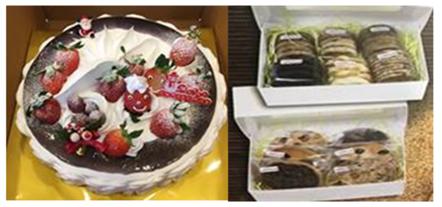 2017 성탄 나눔 결과 안내