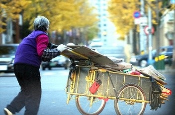 저소득 노인가정 등유 지원 결과 안내
