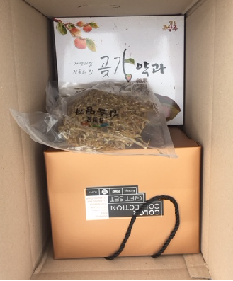 2018 추석나눔 결과 안내