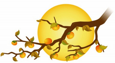 2019 추석나눔 결과 안내