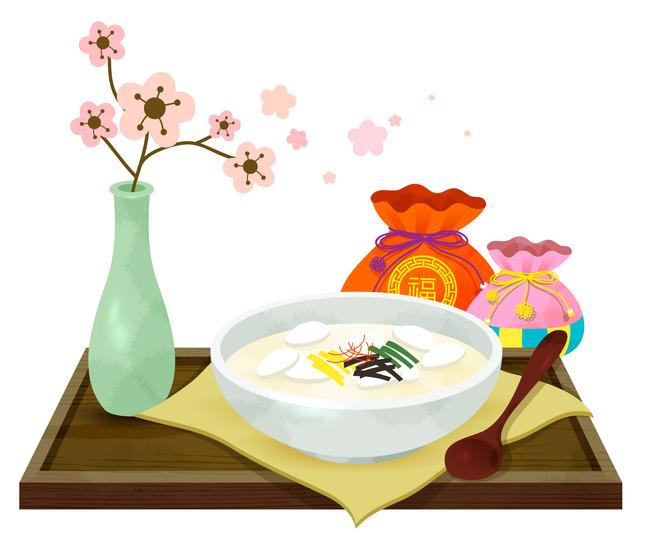 2021 설 나눔 결과 안내